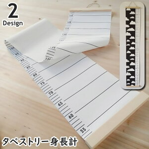  gv g[e[v ^yXg[ Ǌ| CeA k i` Vv  킢 W[ LbY qǂ gv L^ ȒPt mg[ VN