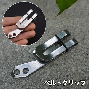  xgNbv AEghA X|[c }`c[ }l[Nbv ^ tbN RpNg | ֗ XeX