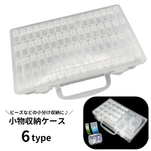  [P[X P[X  t ^ r[Y[ lCp[c[ ANZT[p[c  i | DIY nhCh vP[X 