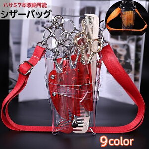  VU[obO VU[P[X jp V_[obN | nT~P[X ͂ݓ 7{ NA  {^ O\