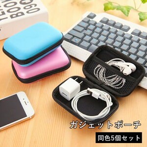  KWFbg|[` 5Zbg CzP[X gx|[` }`|[`  [P[X bV foCX [dP[u Cz R[h  ^