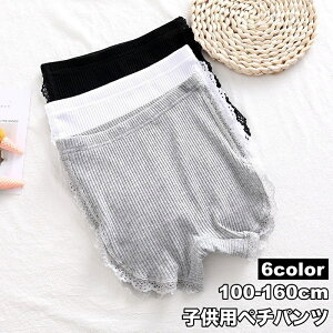  y`pc I[o[pc ^bvpc qp LbY WjA ̎q Ci[ [X `h~ SV[c    Vv  h~ K[Y  q