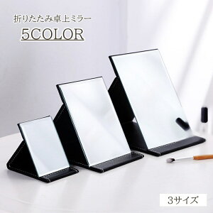  ~[  ܂ ܂肽   XNGA  ` ^ X Vv n  킢  lp px A~~[ ^ ֗  C