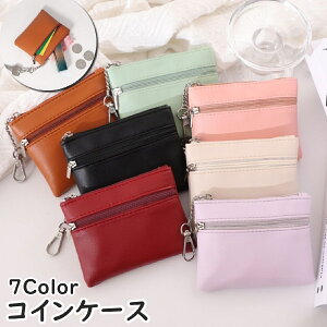  RCP[X z ~jz iXJt L[Ot L[z_[^ U[ XNGA t@Xi[ Vv fB[X  q RpNg 킢  L[g 