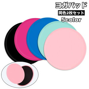  Kpbh 2Zbg K}bg NbV ~ I G T|[g ی ^ Sy g[jO Xgb` GNTTCY tBbglX |[Y seBX 