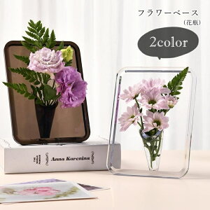  t[x[X ԕr CeA CeAG ʐ^ĕ z AN  n VbN N[  Vv   L[g