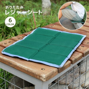  W[V[g W[NbV ܂肽 1lp gїpNbV }bg V[g W[ AEghA oR Ro X|[cϐ ^ ֗