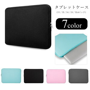  ^ubgP[X iPadP[X ^ubgpobO ^ubg֘AG iPad֘AG NbVf ȓ _ut@Xi[ _u`bN h~ n Vv JWA 