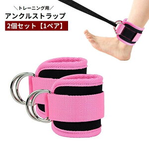  ANXgbv 2Zbg 1yA ANoh  P[u}Vp DJt ʃt@Xi[ }WbN e[v g[jOpi X|[c ANEGCg tBbg