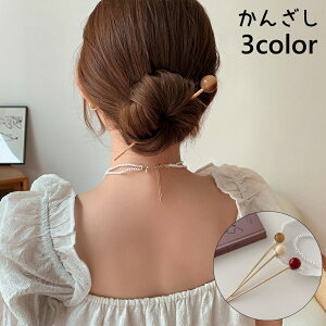  񂴂 fB[X wAANZT[  {} wAs   ܂Ƃߔ  a a   킢 Vv wAAW