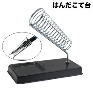  ͂񂾂đ Re ͂񂾂 c X^h z_[ ͂񂾂Ēu p^ x[X H DIY  ֗