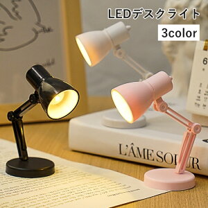  fXNCg LEDCg {^dr e[uCg ^v ~j iCg  ׋ xbhTCh CeAƖ g