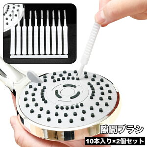  ԃuV 20{ ɍ׃uV   |puV V[wbh X}z @ | | eiX CzWbN PC p\R USB|[g ݌ Q[