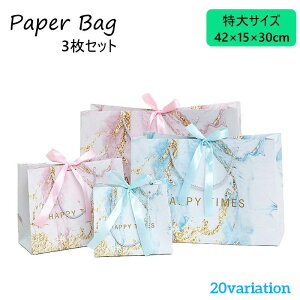   3Zbg y[p[obO MtgobO 񂰎 t@bVobO  v[g i  bsO  킢