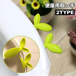  ֍p Pi 1 gCpi nh  t^[ グ W t^ ӂ qI GȂ Gꂸ グ V [t t m Se[v  X^Cb