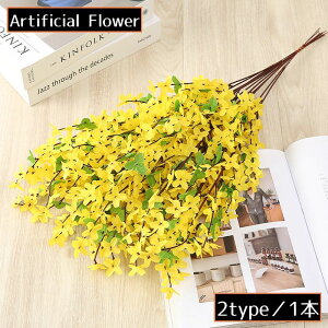 �������� ���� �A�[�g�t�����[ �t�F�C�N�t�����[ �ԍ� �l�H�ϗt�A�� �C���e���A �ԏ��� �� �� �� �� �͂�Ȃ� ���A�� �i�`������