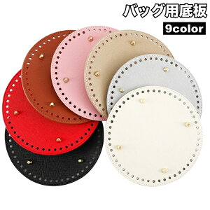  obOp obO obO{g U[ tFCNU[  e xbg ~` ی^ Eh |pi DIY nhCh 