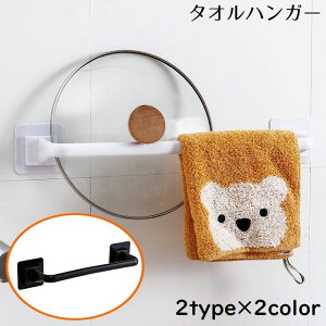  ^InK[ ^IbN ^I| S Ǌ|[ z_[ tbN ȃXy[X Lb` ʏ gC oX[