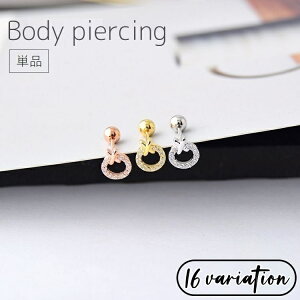  {fBsAX Pi fB[X ANZT[ CXg[ Ԃ  X^[ T[N  Vv  LL v[g Mtg 蕨 g fC[ p 