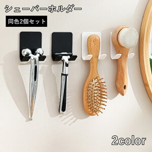  VF[o[z_[ 2Zbg 䓁tbN Ǌ| ݂艺 S | piG ʏ C  dR[h