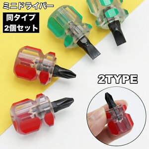  hCo[ ~jhCo[ 2Zbg vXhCo[ }CiXhCo[ nhc[ H C DIY 蓮H ˂ lW ߕtH ^ ~j  ^ R