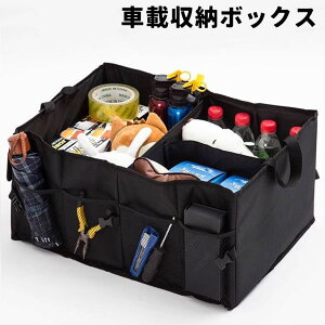  [{bNX ԍ [P[X ۉۗ ܂肽 d؂  e Xg[W{bNX [obO ^ J[pi ԓ gN[ ֗ AEghA H[ pr