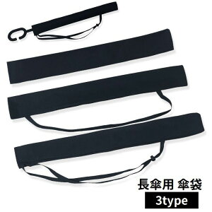  P Pp tP PJo[ PP[X [ IׂXgbv AuJo[ | ^ѕ֗ CObY G\h d oX ԓ