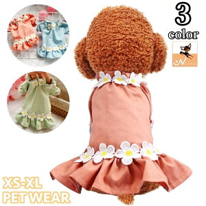  ybgEFA s[X  L m hbOEFA LbgEFA {^  t  t[ [X  킢 U o ig ybg L̕ 