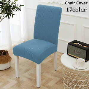  ֎qJo[ `FAJo[ ֎q CX _CjO  w tBbg h~ ͗lւ Lk Xgb` tJo[