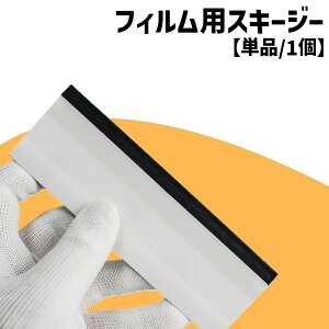  tBp XL[W[ Pi 1 w X[NtB  tB J[pi GA C LYh~ J[bsO XebJ[ ȒP Vv J[{V[g XebJ