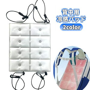  ⊴pbh wp Ђ ACXpbh N[ bN hZ xr[J[ N[pbh ppbh MǑ΍ ΍ ʋ ʊw O