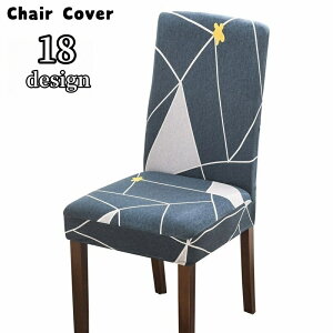  ֎qJo[ `FAJo[ ֎q CX _CjO  w vg ͗lւ tBbg Lk Xgb` tJo[