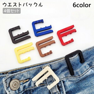  EGXgobN 4Zbg EGXgAWX^[ EGXg TCY l߂ Y{ fj W[Y XJ[g pc Vv