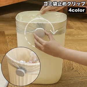  S~܎~߃Nbv S~Nbv Pi 1 ݑ܌Œ Yh~ ] ol ȒPݒu Vv ֗ | Lb` Xgbp[ Œ ~߂