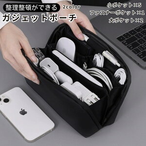  KWFbg|[` KWFbgP[X  [|[` oCobe[ Cz [dP[u }EX e n yz_[t |Pbg d؂ Vv s o