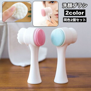  uV 2Zbg tFCXuV 2way NWO  XLPA e VRuV ьPA