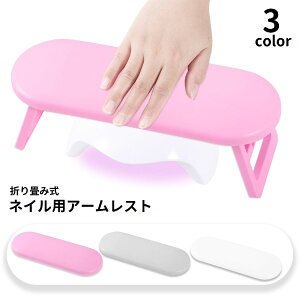  lCpA[Xg ܂肽ݎ nhXg nhs[ ru ̖ ܂ lCpi WFlC }jLA T lCNbV dCg ֗