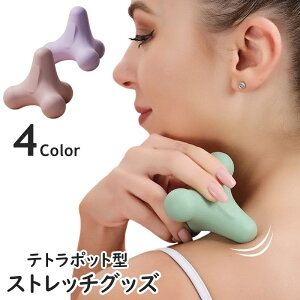 �������� �X�g���b�`�O�b�Y �c�{���� �ؖ������[�X �ˋN �e�g���|�b�g�^ �R�[���^ �� �w�� �ӂ���͂� ���� �t�B�b�g�l�X ���K �G�N�T�T�C�Y �g���[�j���O ���N�O�b�Y �����₷�� �����^�� 