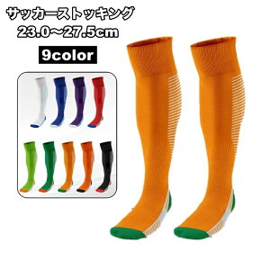  TbJ[XgbLO TbJ[\bNX Y fB[X C  nC\bNX Vv   tbgT X|[c Nu `[  K TbJ[EF