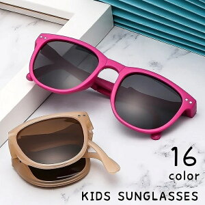  TOX qp LbY WjA jp ̎q j̎q EFg^ ܂肽 RpNg Ft J[Y t@bV ΍ O΍ UV΍ |bv