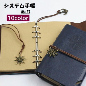  VXe蒠 蒠  m[g L  Xe[Vi[ n PF Vv 킢  U[ AeB[N g A6 A7 rWlX w ItBX 