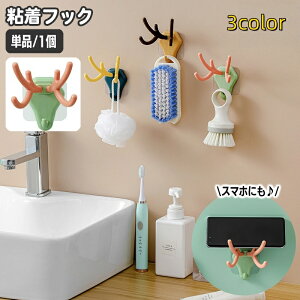  StbN Pi 1  VJ p EH[tbN Ǌ|tbN ݂艺  Ǌ|[ ȃXy[X  킢 | JM  Jo Xq X}z  rO 