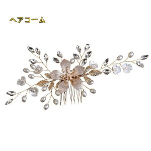  wAR[ R[ fB[X  ANZT[   ܂Ƃߔ wAAW a [t t t[  tFCNp[ CXg[ 炫 ݊ 