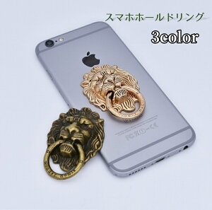  X}zz[hO CI hAmbJ[ j[N  CpNg ݊ h~ Oz_[ OX^h gуANZT[ iPhone Android X}[gtH AC