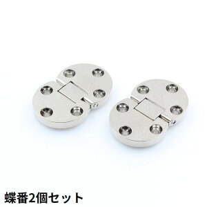  e[uqW  2Zbg ܂肽 ܂ 180x] tbv  Œ C C Ƌ Lrlbg hA