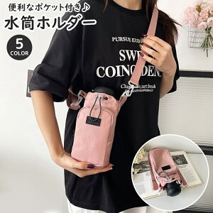  z_[ P[X Jo[ {gz_[ |Pbgt [|Pbg | ΂ߊ| t Wbp[ AWX^[ X}z|[` 킢 ֗ Vv