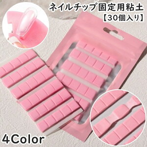  lC`bvŒpSy lCX^hp˂ 30 30 WFlC lCA[gK lCc[ lCpi fBXvC W ȒP ֗ ėp\ JԂg