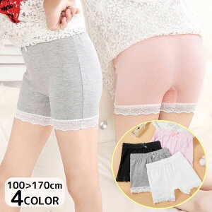  I[o[pc q LbY WjA ̎q Ci[pc y`pc p Xpbc 3 n { [X 