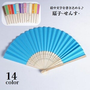  q  a Vv  G`  DIY RH fB[X Y jp LbY q   čՂ v[g 蕨 Mtg ̓ a