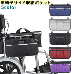  Ԉ֎qTCh[|Pbg Ԃ xr[J[ |[` obO ^ t@Xi[t [P[X  |Pbg }WbN e[v z